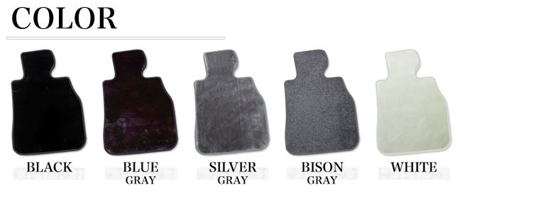 セドリックフロアマット　y31 sy31 日産 セドリック グロリア フロアマット Y31 日産 車種専用 全席一台分 純正