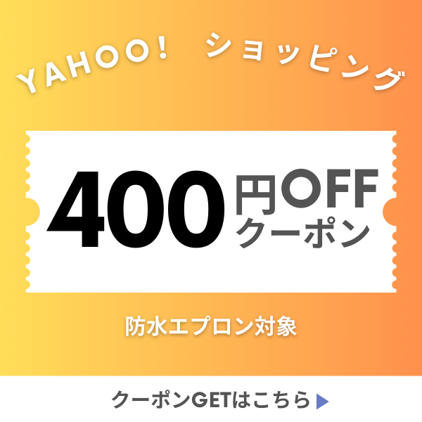 WINDIX - Yahoo!ショッピング