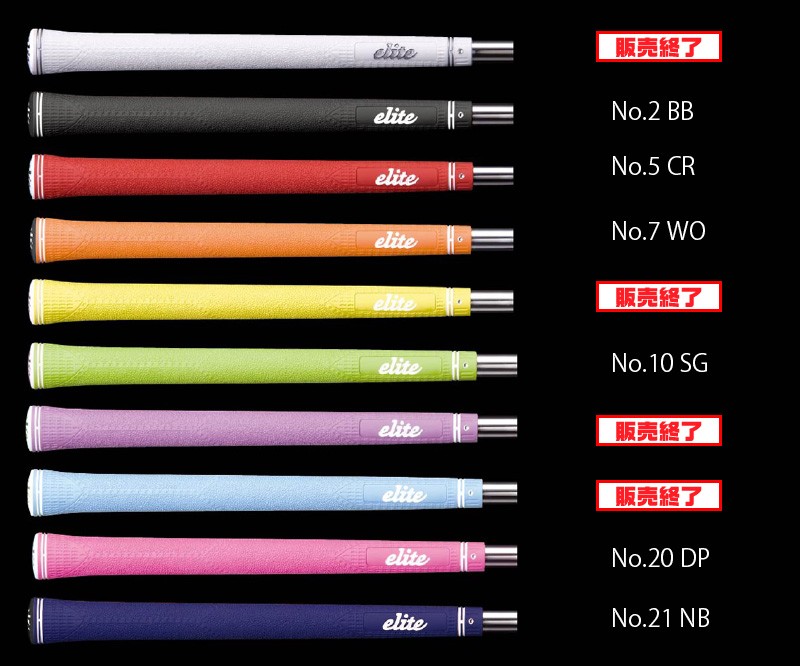 elite grips（エリートグリップ） CX46 コンペティションリーズ ゴルフ