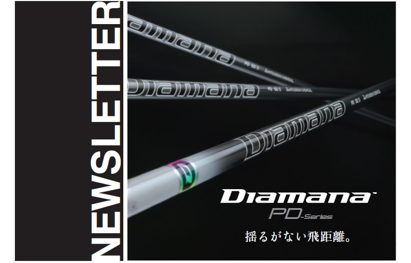 ディアマナPD 60-S　ドライバー用シャフト　ブリヂストン／Diamana ディアマナPD 60-S ドライバー用シャフト ブリヂストン／Diamana