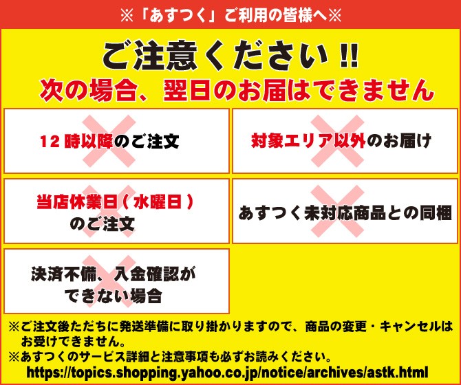 人気スポー新作 ２５本 ３２形 Ｈｆ蛍光灯メロウライン 東芝ライテック 東芝 １２０００