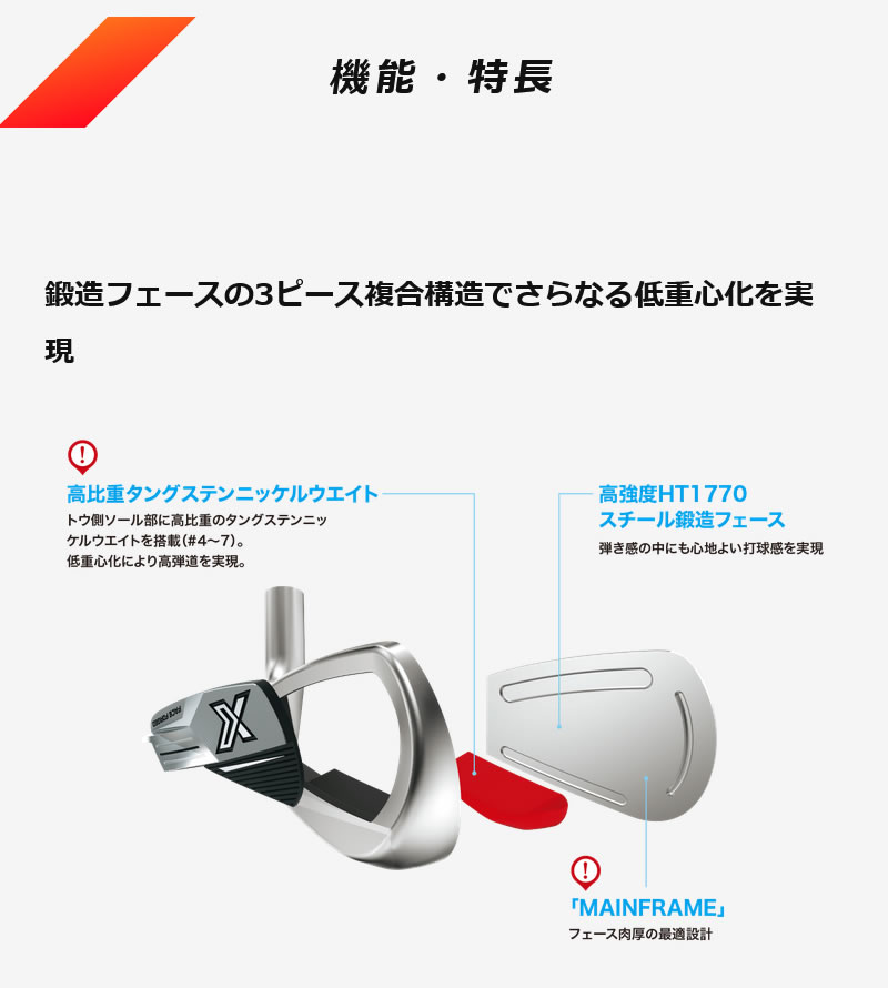 専用商品です。 カワサキから、待望の250ccクラス四気筒モデル「Ninja ZX-25R