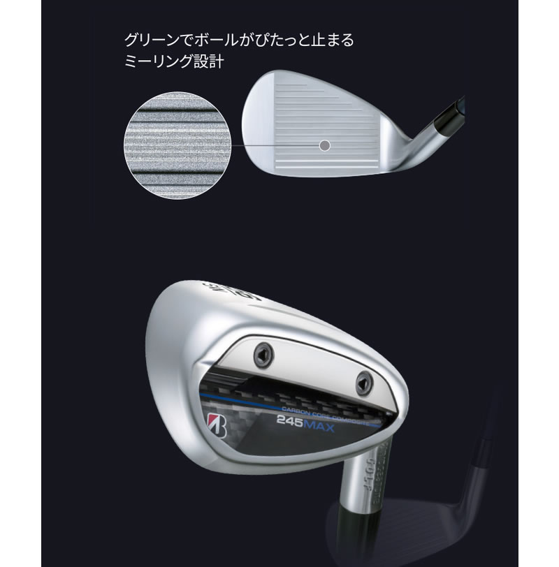 BRIDGESTONE（ブリヂストン） BRIDGESTONE 2024 245MAX IRON 245