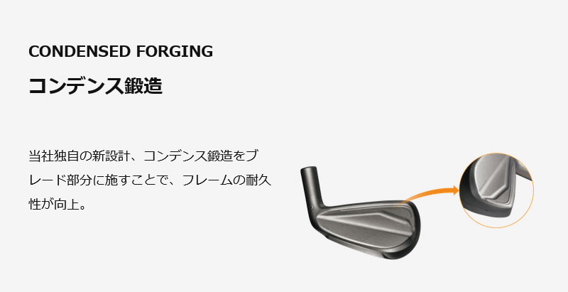 SRIXON ZXIU 3番 TRAVIL 85S レフティ DUNLOP（ダンロップ） DUNLOP 2024 SRIXON ZXiU Lefty UTILITY