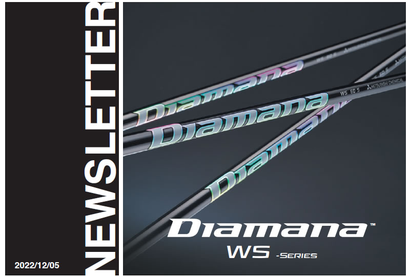 当店で組立 プロギア スリーブ付きシャフト 三菱ケミカル Diamana WS