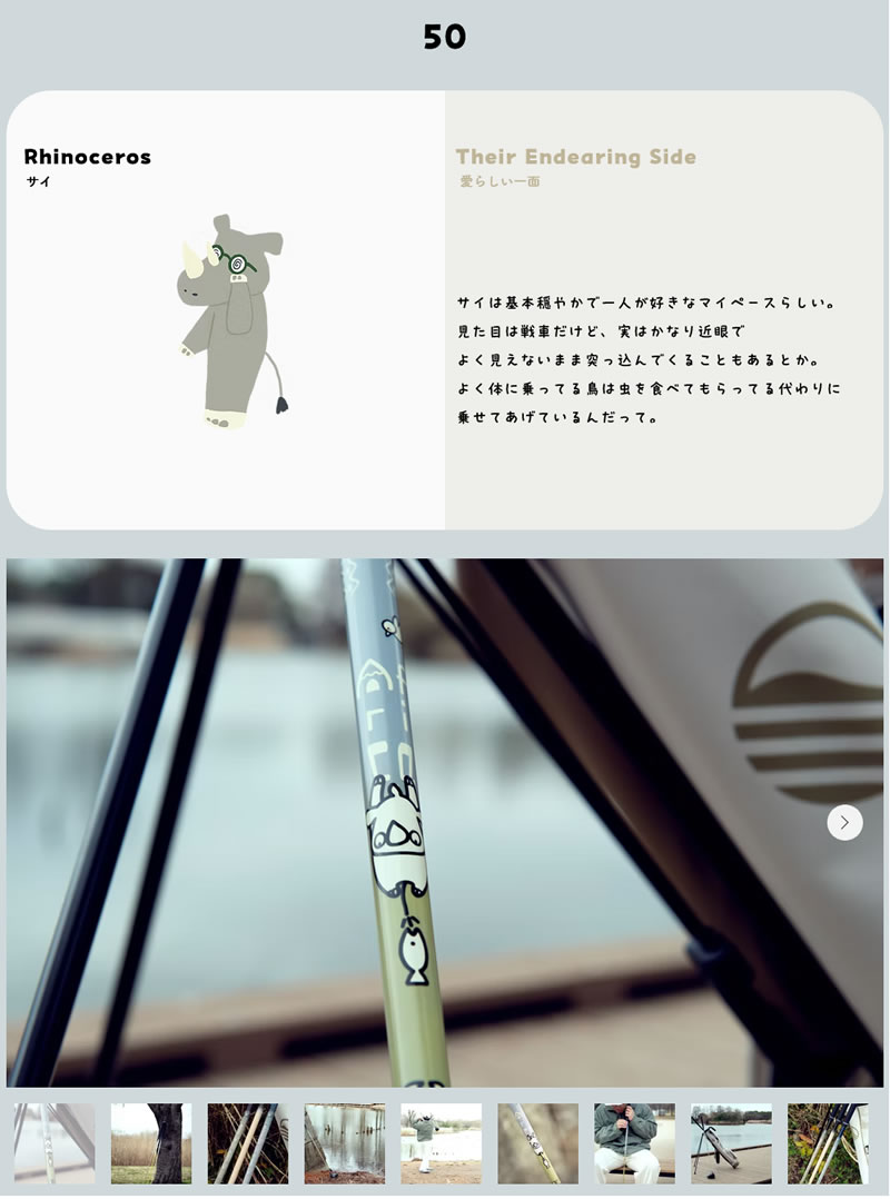 Design Tuning（デザインチューニング） 1年保証 タイトリスト