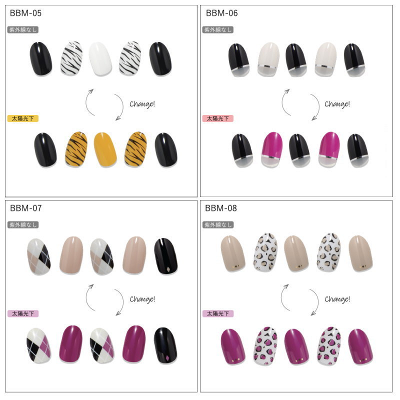 CC PORAPORA カラーチェンジ ジェル ネイルシール 1シート26枚入り