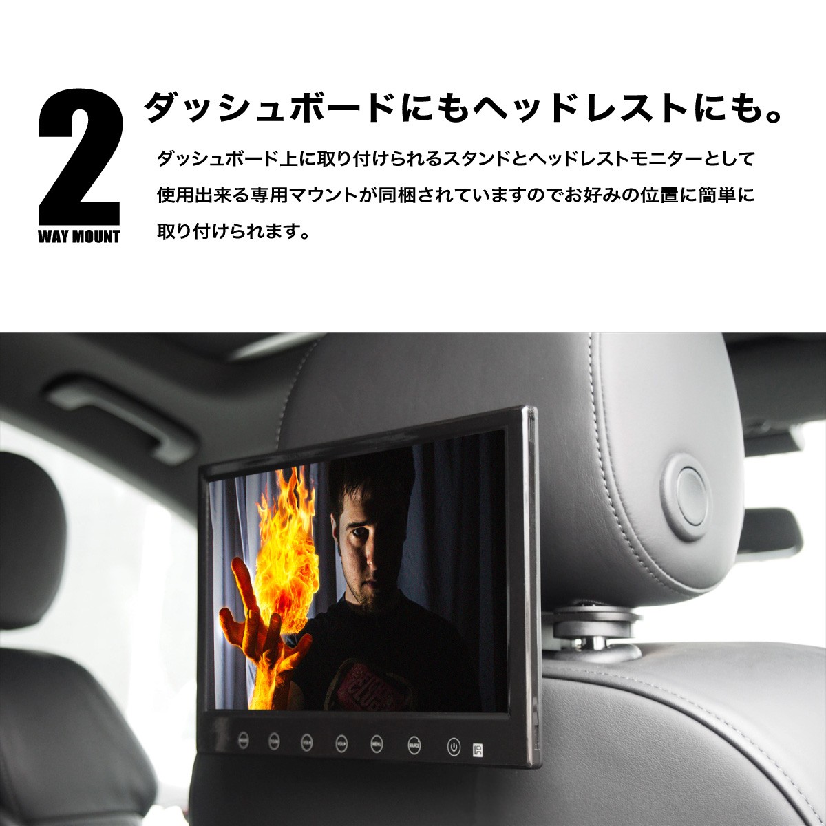オンダッシュモニター 9インチ フルセグ内蔵 LED バックライト HDMI