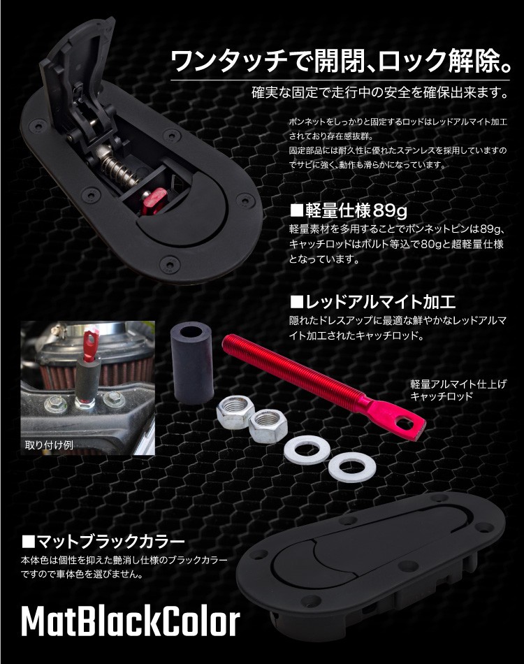 Buy Now Japan Embrace The Jdm Culture