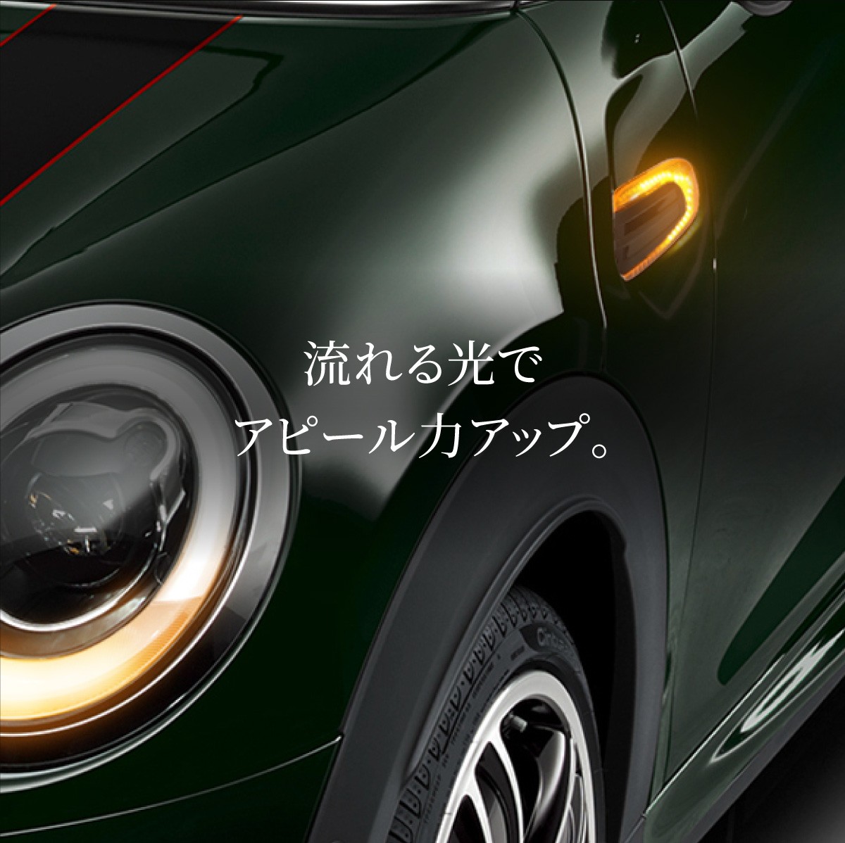 ヴァイオレッドストアBMW ミニ MINI F56 2014-2018 LEDヘッドライト