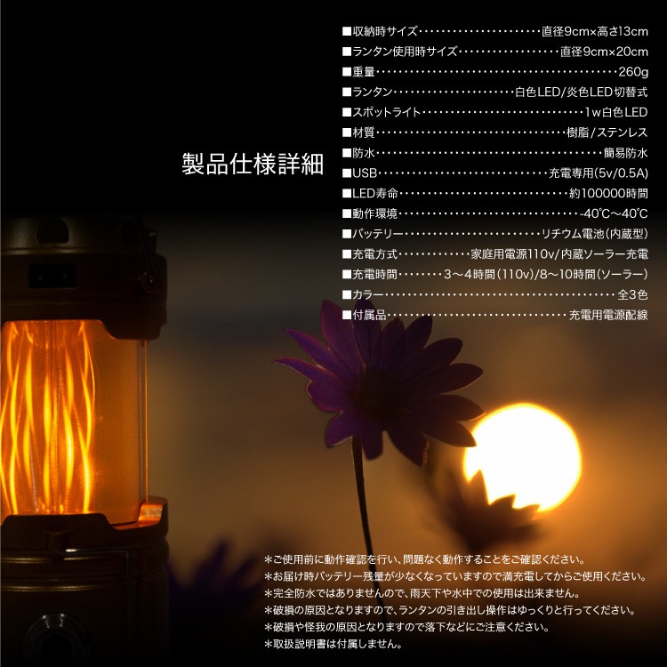 87279-8.jpg