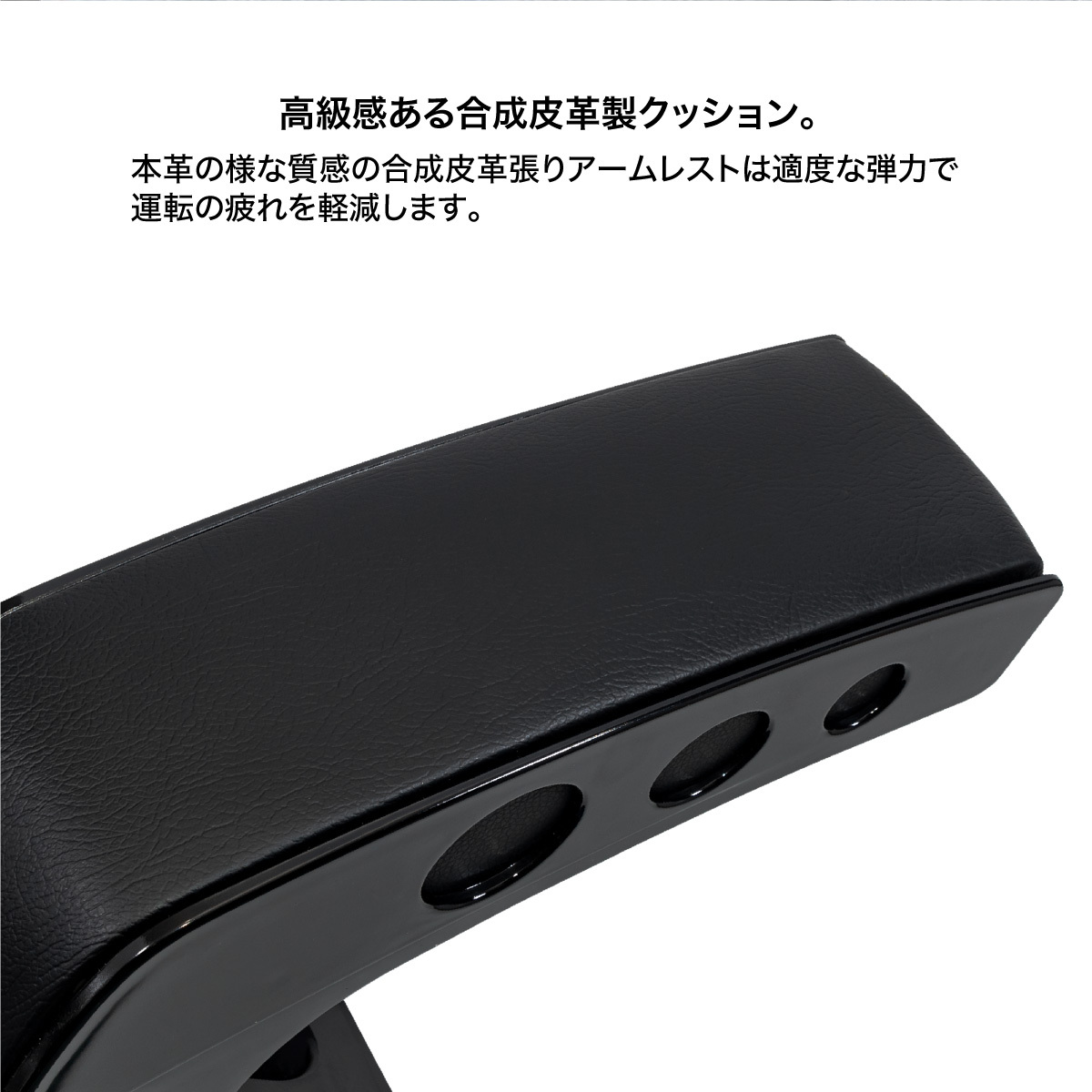 アルファード ヴェルファイア 30系 シートバック フットレスト