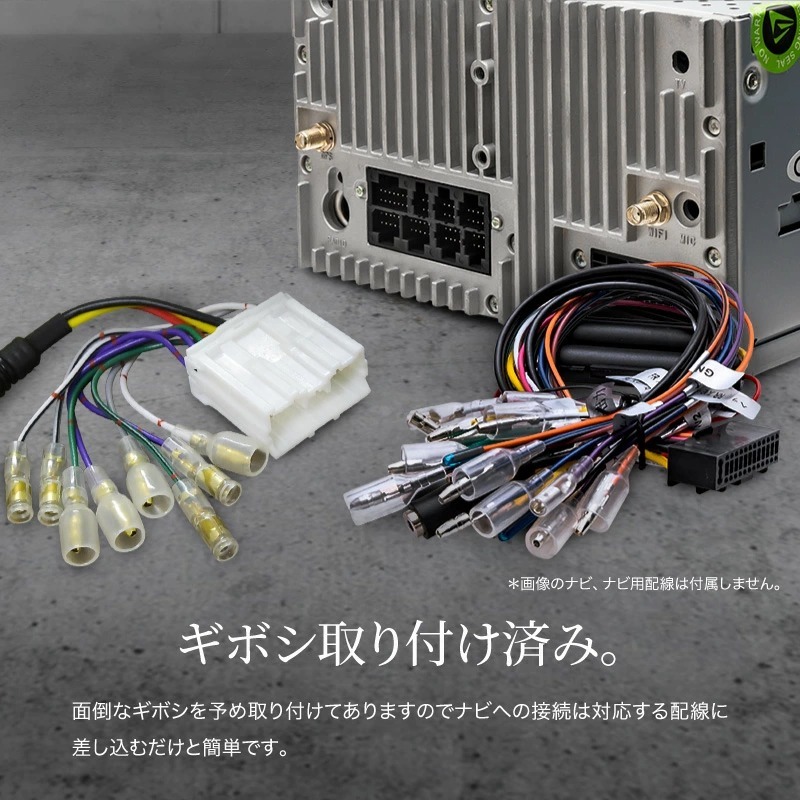 トラック デコデコ 24v 12v 24v-12v ナビ オーディオ コンバーター 