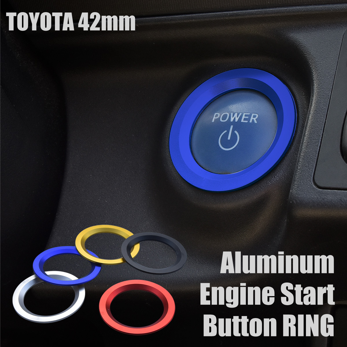 トヨタ 汎用 エンジンスタートボタン アルミリング 5色 スターター