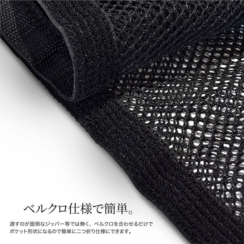 カーゴネット 汎用 天井 収納 車 52cm 78cm ルーフネット トランクネット ラゲッジネット 便利グッズ カー用品 送料無料 Kross Link 通販 Yahoo ショッピング