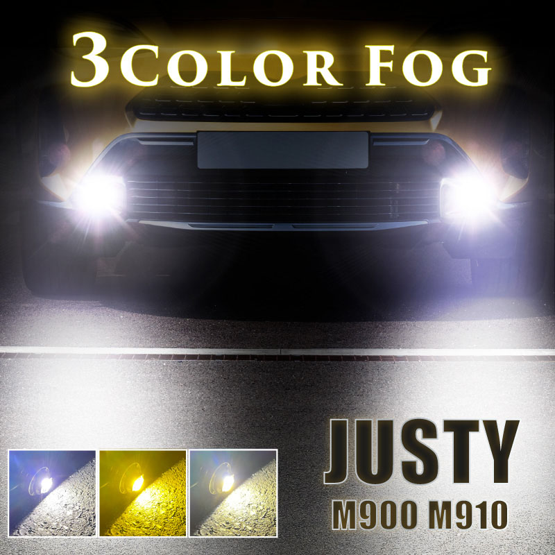 トヨタ ジャスティ フォグランプ LED L1B 3色切替 爆光 黄色 イエロー
