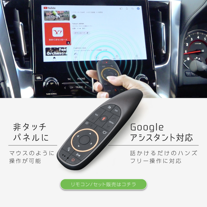 スズキ ハスラー MR31S MR41S MR52S MR92S carplay ワイヤレス 純正ナビ カープレイ 車でユーチューブを見る  【送料無料】 : 45659bt : Kross Link - 通販 - Yahoo!ショッピング