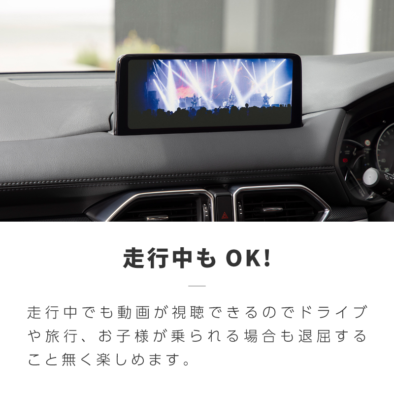 carplay 動画 youtube ワイヤレス sim Android iphone AndroidAuto 