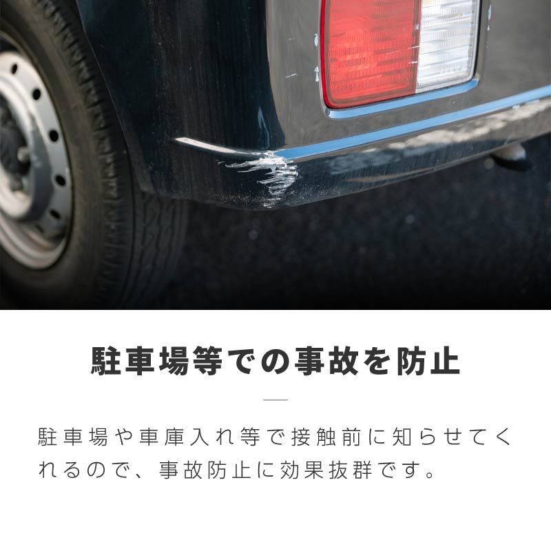 アルファード後期、mzバンパーコーナーセンサー付き M'z SPEED 【未塗装品】[30系アルファード 後期 SC/S]グレースライン