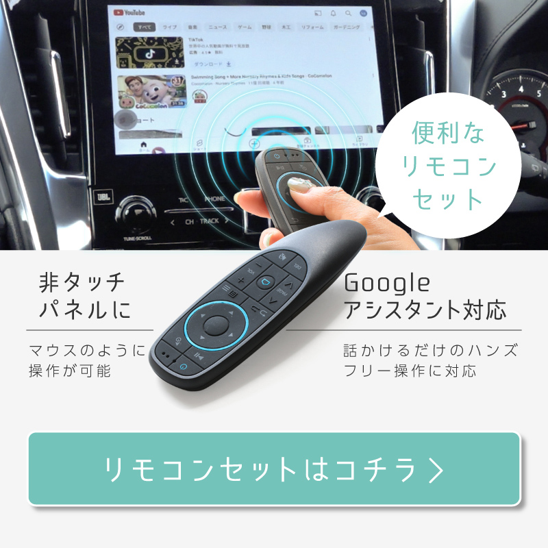 Carplay カープレイ ai box DVDプレイヤー CDプレイヤー apple Android