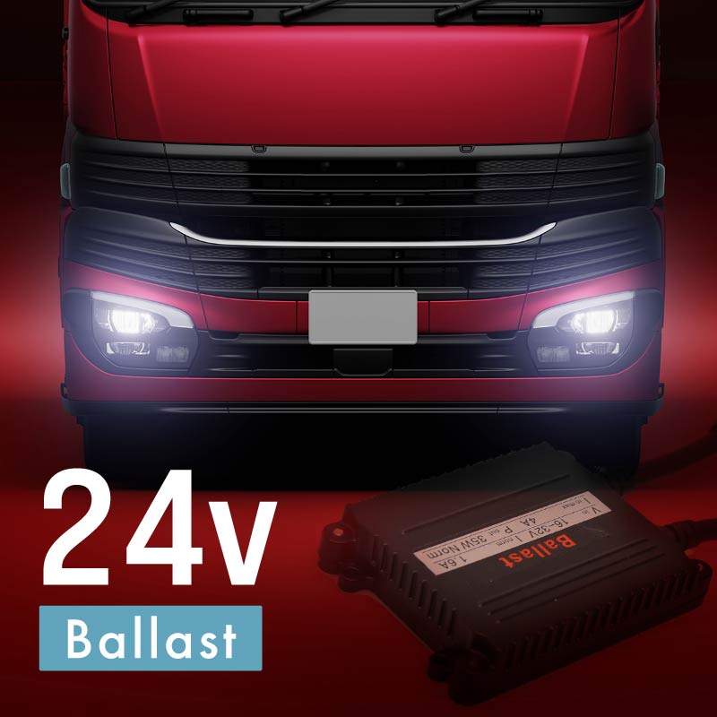 HID バラスト 単品 24V 35W 薄型デジタルバラスト 交流式 1個