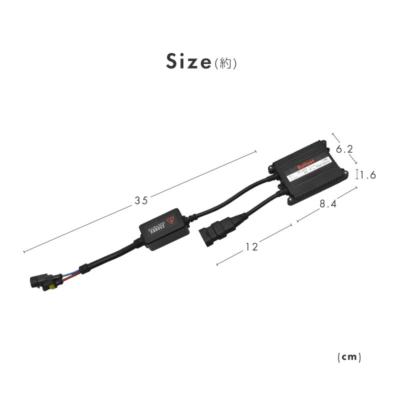 ピラストロ★パーペチュアル★短時間使用 GOTOH EV510TS-BS（ブラスサドル、弦間隔10.8mm、スティール
