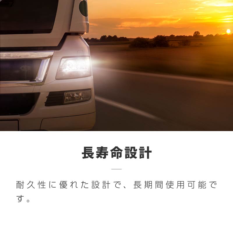 HID バラスト 単品 24V 35W 薄型デジタルバラスト 交流式 1個