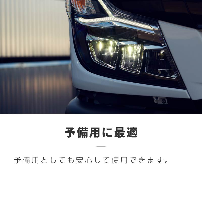 HID バラスト 単品 24V 35W 薄型デジタルバラスト 交流式 1個