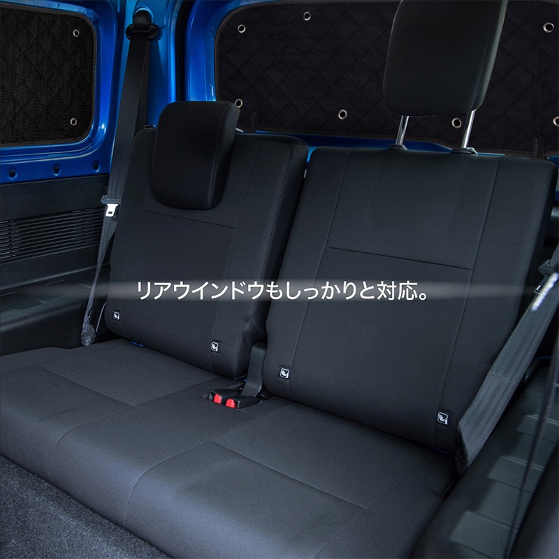 スズキ ジムニー JB64 ジムニーシエラ JB74 サンシェード 車 6点セット 全窓対応 フロント サイド リア 収納 バッグ付き 遮光 断熱 吸盤 【送料無料】 :60050:Kross Link - 通販 - Yahoo!ショッピング スズキ ジムニー JB64 ジムニーシエラ JB74 サンシェード 車 6点セット 全窓対応 フロント サイド リア 収納 バッグ付き 遮光 断熱 吸盤 【送料無料】 :60050:Kross Link - 通販 - Yahoo!ショッピング