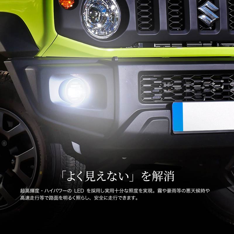 ムーブカスタム ムーヴカスタム LA150F 160F LA100 フォグランプ デイライト led 2色 車検対応 爆光 黄色 白色 【送料無料】  : 60178l : Kross Link - 通販 - Yahoo!ショッピング