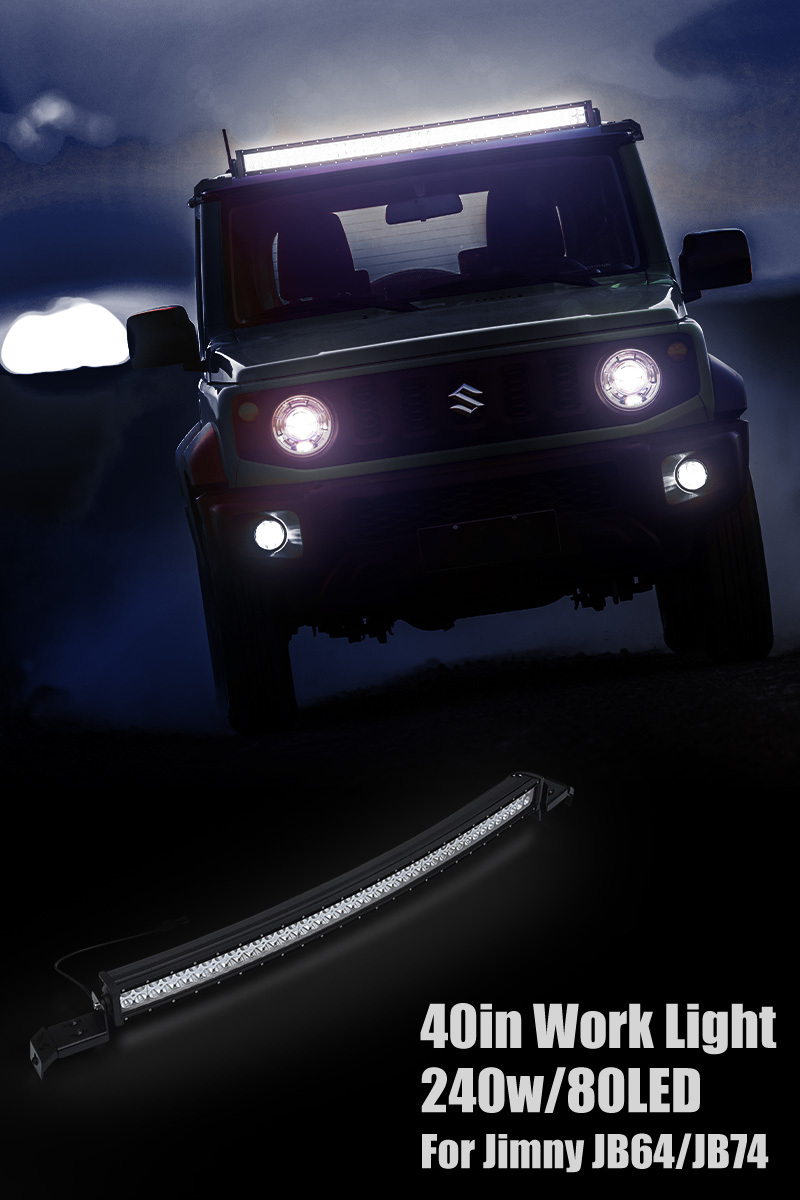ジムニー JB64 ジムニーシエラ JB74 ワークライト LED 40インチ 240w