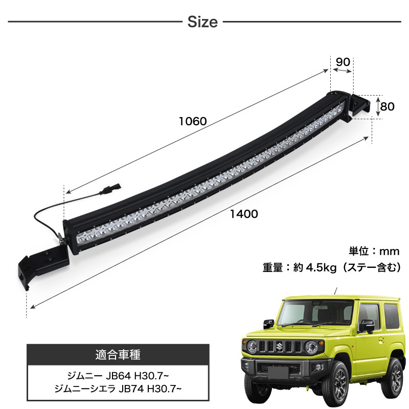 【Touma】ジムニーJB64/JB74用レザー用品4点 Amazon | Temiry 新型ジムニー用 jb64 アクセサリー AT ジムニー