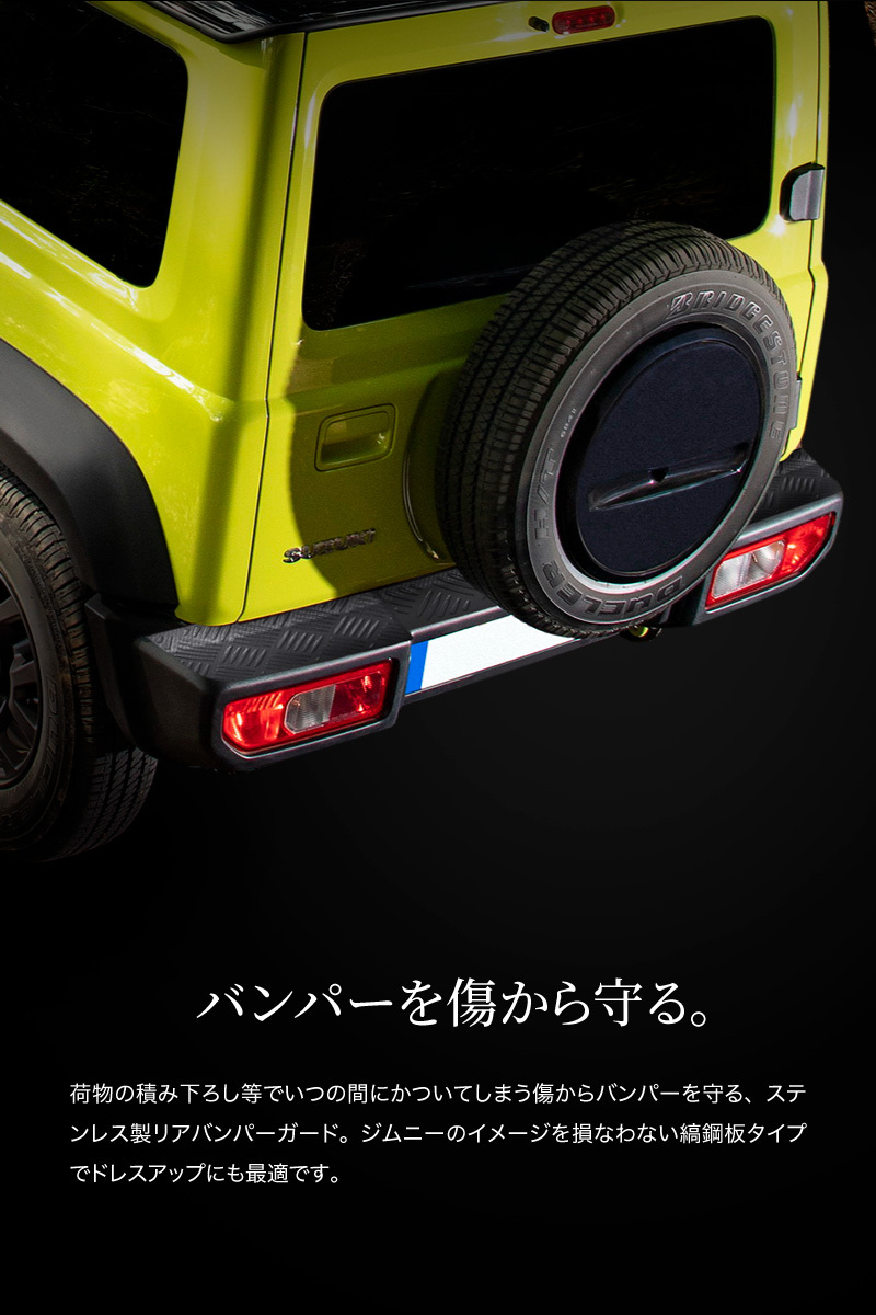 s-60228_1.jpg