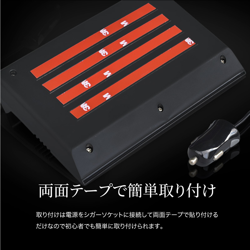 トヨタ ライズ A200A 210A ダイハツ ロッキー A200S 210S スマホ