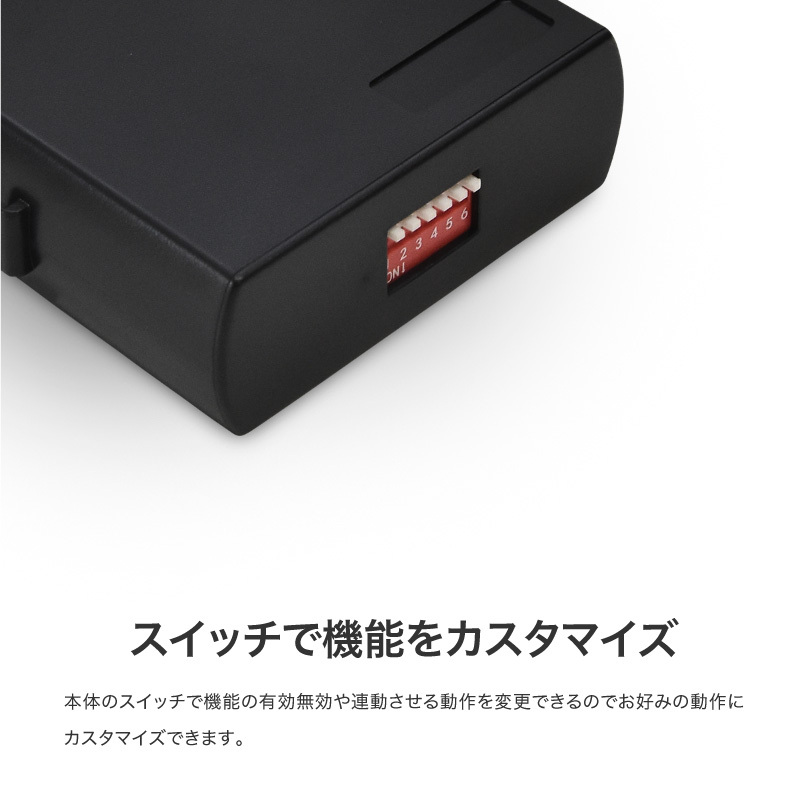プラド 150系 後期 ドアミラー自動格納キット パワーウインドウ ハザード キーレス連動 ドアロック カスタム 外装 パーツ TX TZ-G Lpackage 