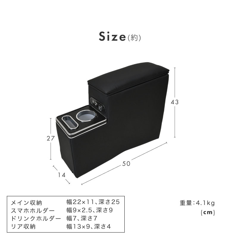 シエンタ 170系 前期 後期 モデリスタ センターコンソールボックス