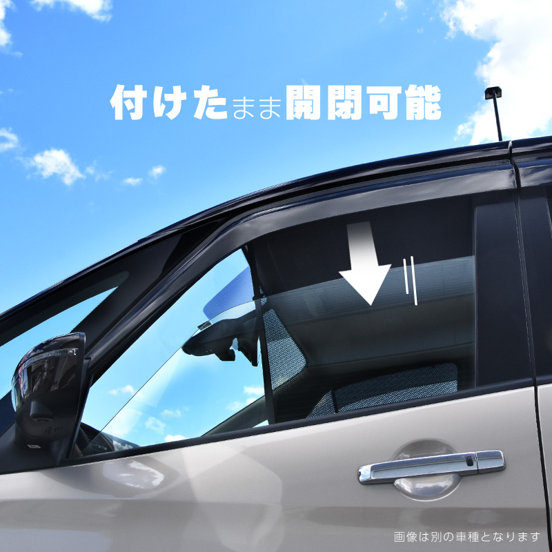 メッシュカーテン / ワゴンRスマイル (MX81S MX91S) 互換品 / 運転席・助手席