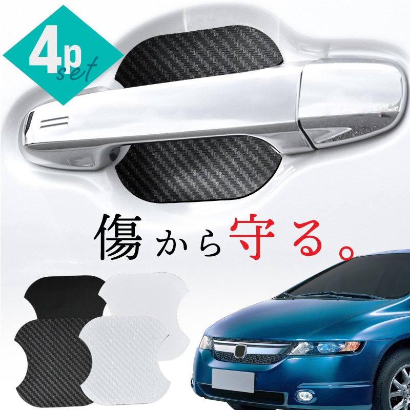 ソナー アクア NHP10等 センサー 89341-33220-A5 4個トヨタ トヨタNHP10アクア後期 純正ウルトラソニックセンサー品番89341