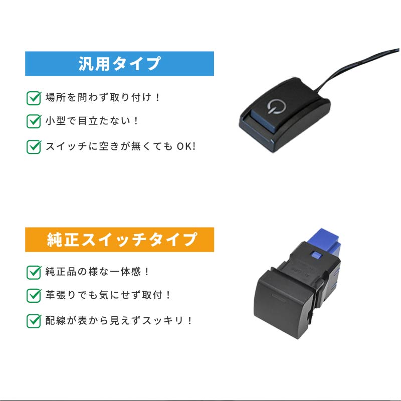 ノア 90系 ヴォクシー TVキャンセラー テレビキャンセラー テレビ