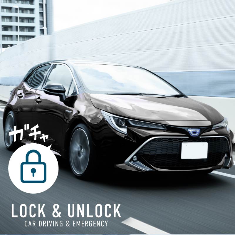トヨタ 車速連動ドアロック OBD2 汎用 車速連動オートドアロックキット