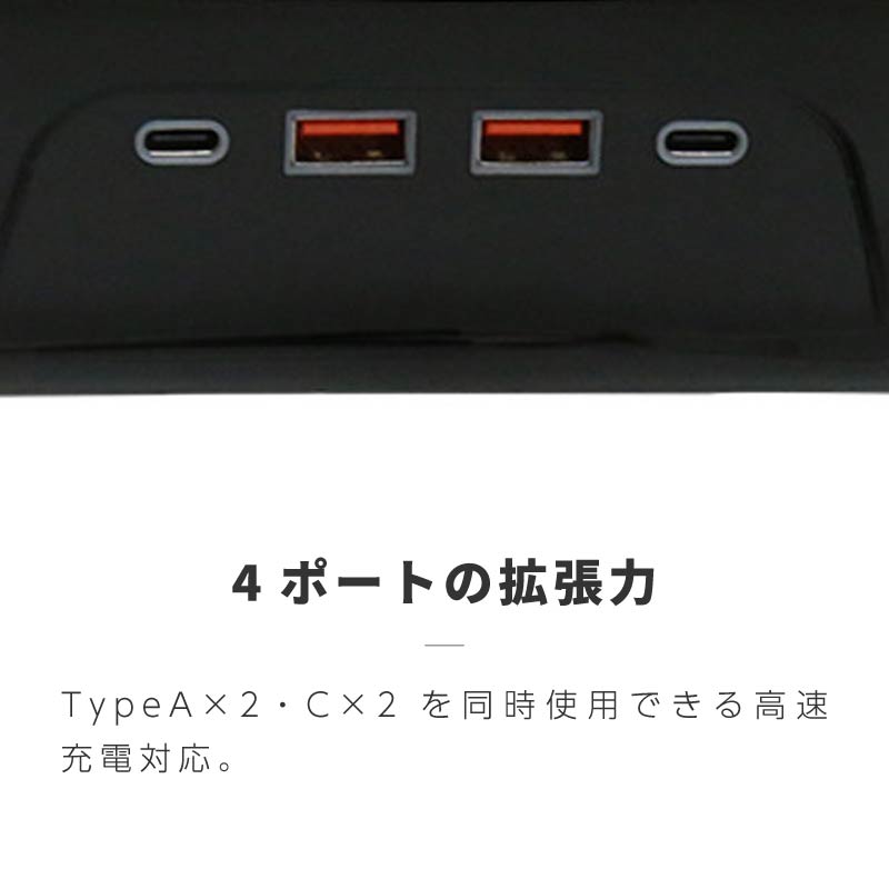アルファード 40系 ヴェルファイア usbポート 増設 車 type-C タイプC