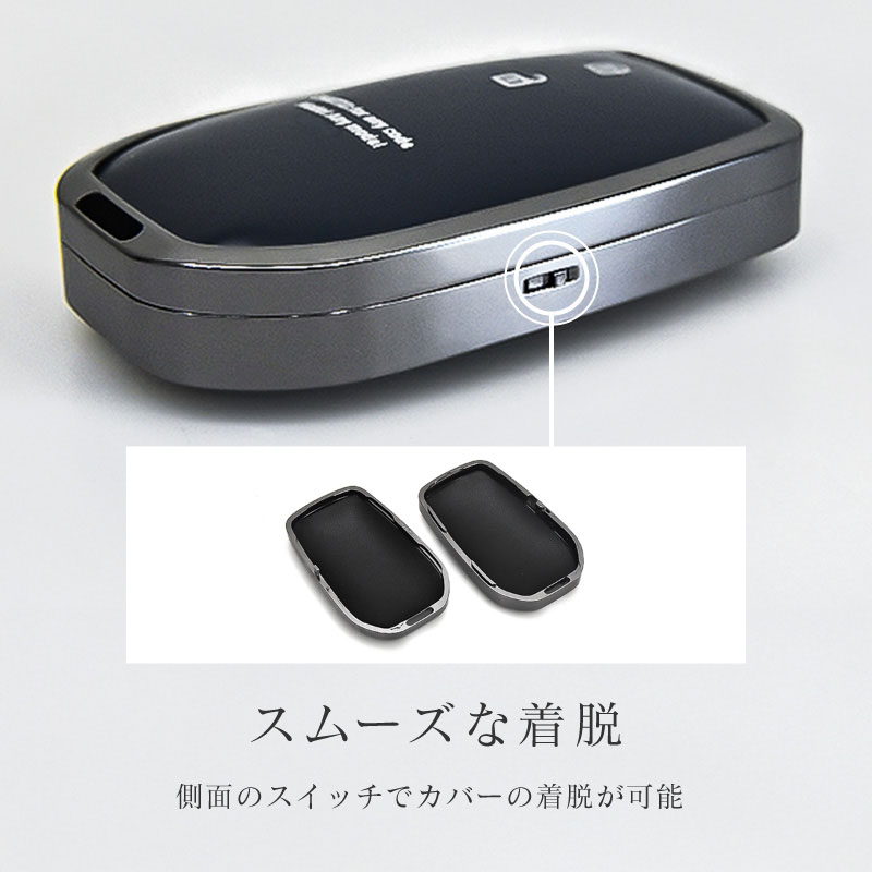 ヴォクシー 90系 スマートキーケース 革 本革 カラビナ付き コードバン