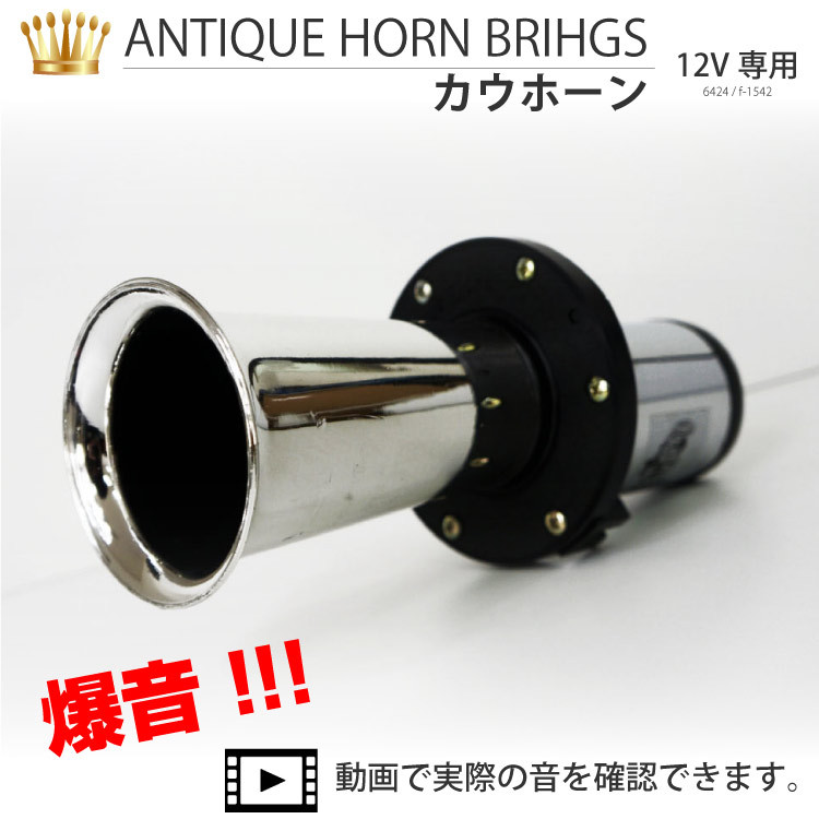 高評価アイテム s-6424.jpg パーツ