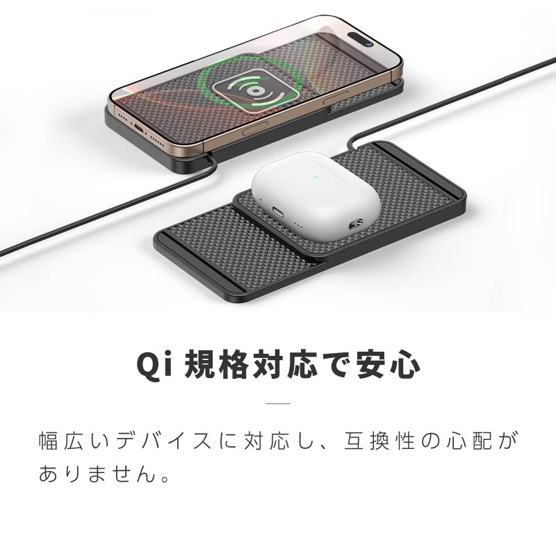 ワイヤレス充電器 iphone android対応 車載 スタンド Qi magsafe 置き ワイヤレス充電器 iphone android対応 車載 スタンド Qi magsafe 置き