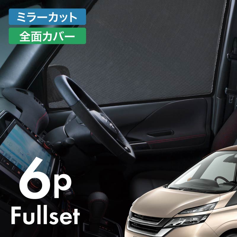 マッタカ　新型アトレー用キャビネット運転席側 61LgfPFeVlL._UF350,350_QL80_.jpg
