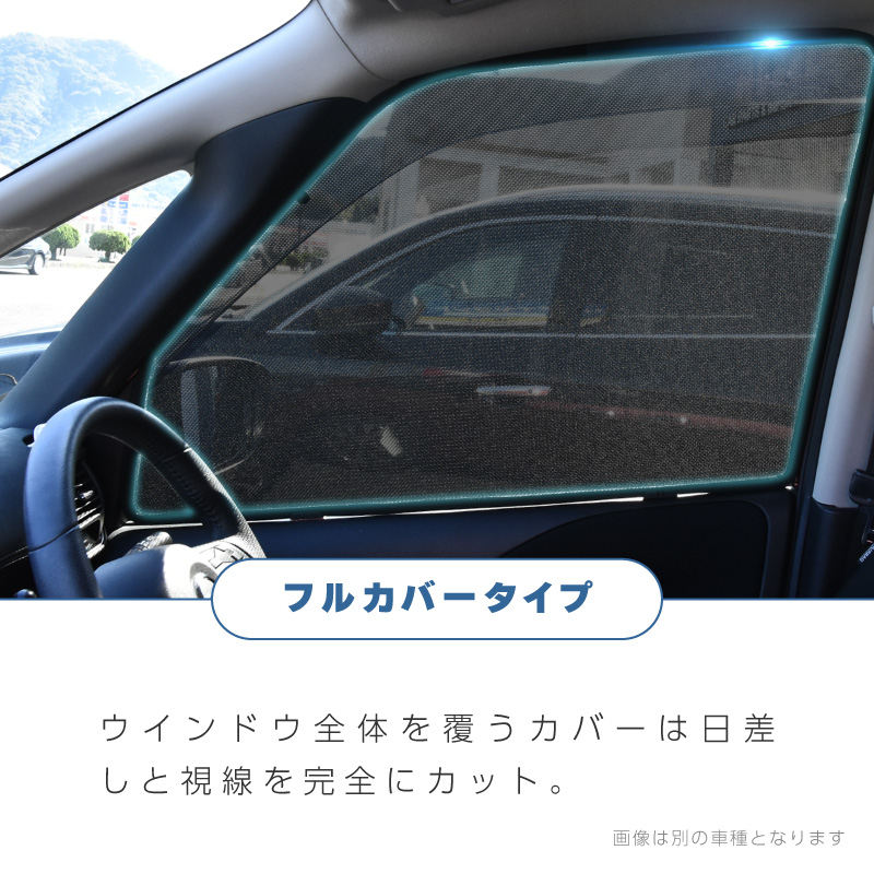 楽天市場】純正アクセサリー マツダ CX-60 KH 100001～ R04.10～ サンシェード K616V1130 : エムアル