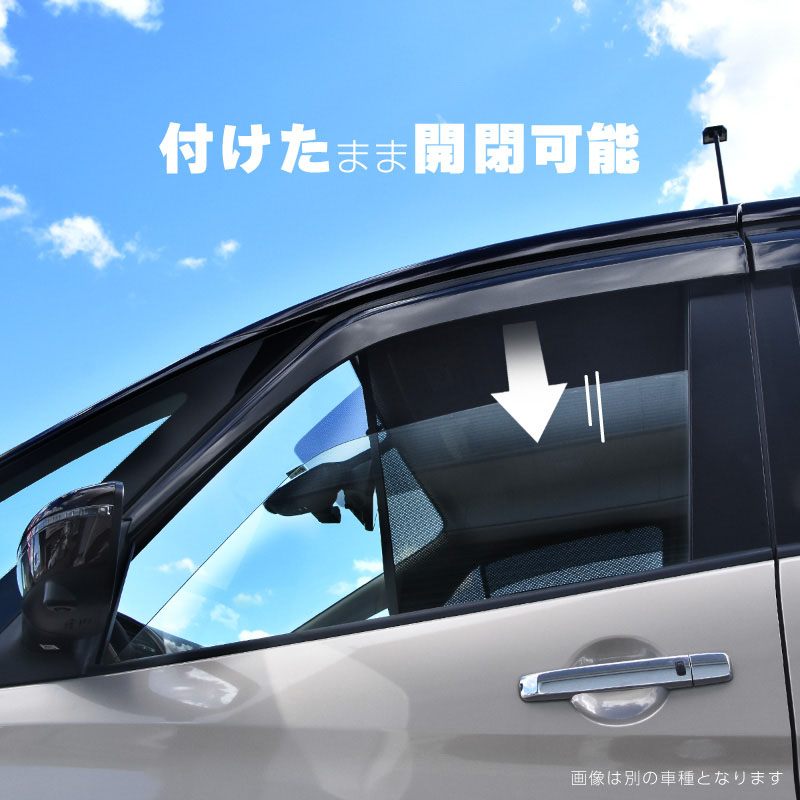 ローズゴースト　タントカスタムla600s　運転席，助手席，小窓セット　４点 s-92455.jpg
