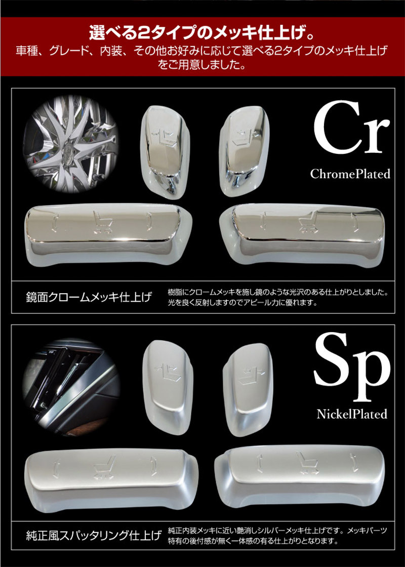 s-a886_1.jpg