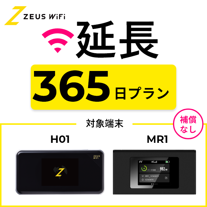 [SNSで話題 ] MV3ZHBS5XFQ (MV3ZHBS5XFQ)