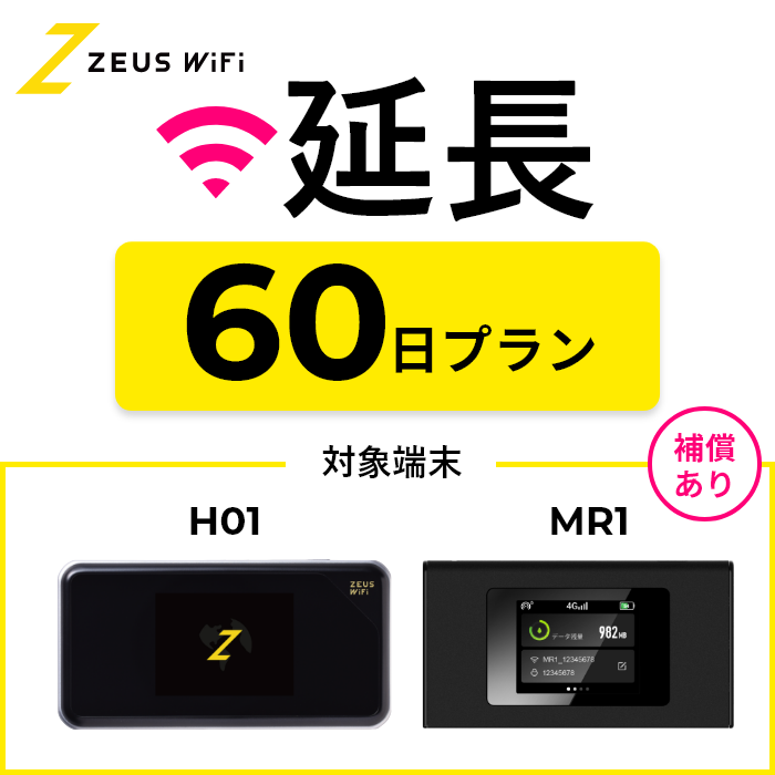 大人気 MMXJDRIJCU7 型番:MMXJDRIJCU7